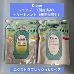 ダイアン　EXフレッシュ　トリートメント　シャンプー　大容量　詰め替え　セットのサムネイル