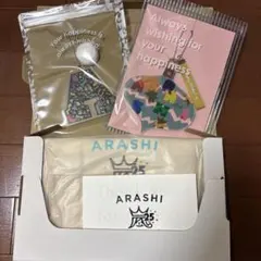 ARASHI FC会員グッズセット