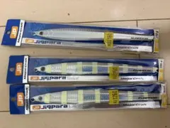 Major Craft Jigpara メジャークラフト　ジクパラ　ジギングのサムネイル