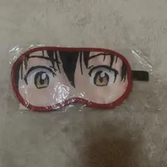 スケットダンス ＊ リバーシブルアイマスク JF 2012