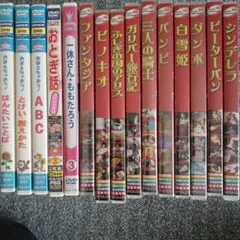 2026年最新】dvdまとめ売りの人気アイテム - メルカリ