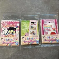 たまごっち G賞 なつかしステーショナリー ３種セット