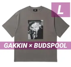 Lサイズ GAKKIN BUDSPOOL フォトTシャツ 非売品 舐達麻のサムネイル