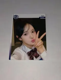 2026年最新】Kiii スイの人気アイテム - メルカリ