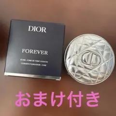 新品　Dior Forever クッションファンデ ケースのみ　おまけ付き♪