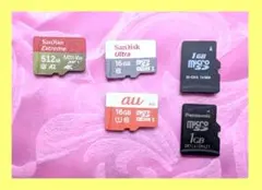 MicroSD 5枚セット 512GB 16GB 1GB
