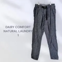 ナチュラルダイアリー　カジュアルパンツ　腰ベルト　　シンプル　着回し　薄手のサムネイル