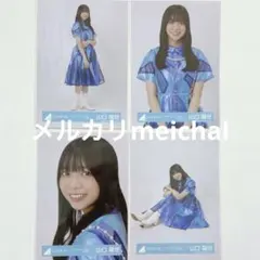 A*n様 日向坂46 金村美玖 Happy Train Tour 2023 生写 日向坂46 金村美玖 Happy Train Tour 2023 生写真 4種 - メルカリ
