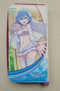 Re:ゼロ　レム　ウェディングデザイン　ロングウォレット　長財布　新品未使用