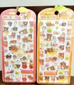【海外正規品】　リラックマ　立体シール　硬いシール　2枚セットのサムネイル