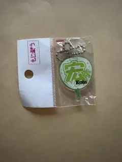 Mayuko様 リクエスト 2点 まとめ商品