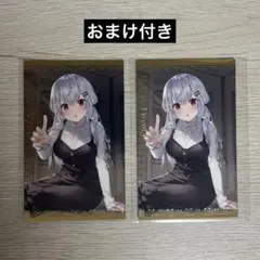 にじさんじ 葉加瀬冬雪 ボイスビジュアルカード 2点セット おまけ付き