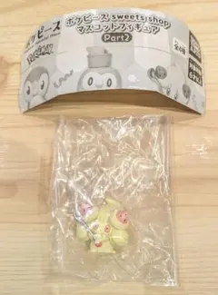 ポケピース マスコットフィギュア part2 マホイップ①