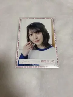 櫻坂46生写真『偶然の答えMVロケーション衣装』森田ひかる ヨリ