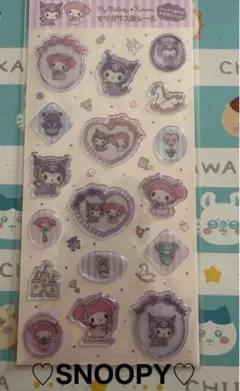 Item thumbnail for item 58e4fd4a-2df1-4d8a-80af-157b8dd8b93a