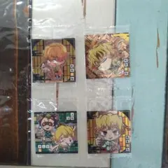 鬼滅の刃 ディフォルメシールウエハース 我妻善逸 4枚セット