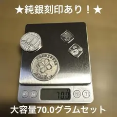 2026年最新】生駒 純銀の人気アイテム - メルカリ