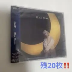Blue Moon RIKU版　CD 新品　未開封
