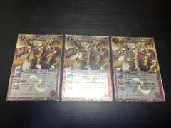 Item thumbnail for item 38fd04e4-1616-49bf-a78d-7246359e22e8