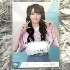板野友美 TVガイド 直筆サイン入りポラロイド写真 板野友美 TVガイド 直筆サイン入りポラロイド写真 - メルカリ