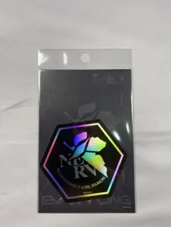 リリィ様 リクエスト 2点 まとめ商品