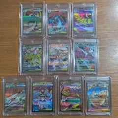 ポケモンカード MEGAドリームex MAコンプリートセット販売