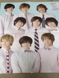 Hey! Say! JUMP / KATーTUN ポスター