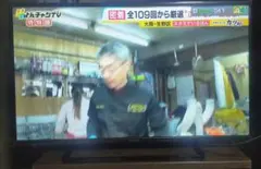 状態良好 Panasonic VIERA TH-42C305 42型 液晶テレビのサムネイル