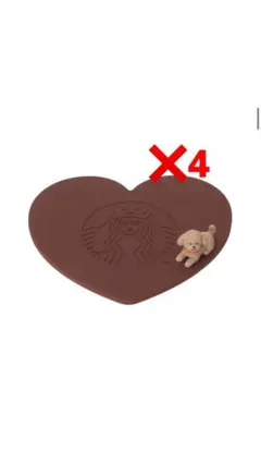 2026 スタバ　バレンタイン　コースター 4個セット