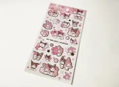 サンリオ マイメロディ&クロミ 桜シール 新品