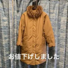 グリーンレーベルリラクシング　コート