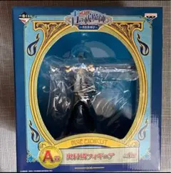(未使用･未開封品)　一番くじ 青の祓魔師 青のエクソシスト 青き炎再び ラストワン賞★奥村燐★フィギュア★スペシャルカラーver. 単品 60wa65s Amazon | 一番くじ 青の祓魔師 青き炎再び ラストワン賞 奥村燐