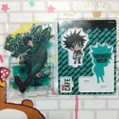 【呪術廻戦】伏黒恵　アクリルスタンド×２