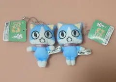 どこでもいっしょ ぬいぐるみ マスコット 全種セット ラウンドワン