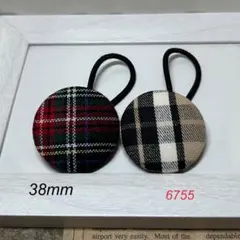 6755 くるみボタン ヘアゴム