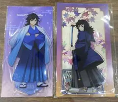 鬼滅の刃 冨岡義勇 ジャンプフェスタ 京まふ アクリルスタンド
