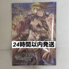 2026年最新】マツリカ 小冊子の人気アイテム - メルカリ