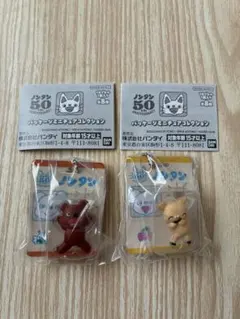 ノンタン パッケージミニチュアコレクション くまさん ぶたさん