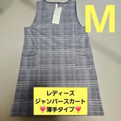 Item thumbnail for item 33fa4a12-33da-48c5-9ced-6a117cb12bca