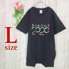 Item thumbnail for item 57b19e68-626f-4980-a4ce-25740af1cd57