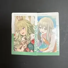 プロセカ エピカ 15A 草薙 寧々 - メルカリ