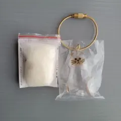 ガチャ　うちの子のけだまだま　　　シャム　猫