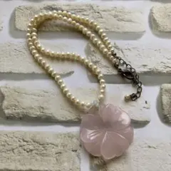 Item thumbnail for item 87321468-4d47-4f8b-86a9-e3dce817f377