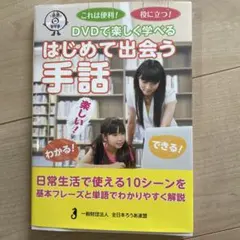 Item thumbnail for item d09df999-8ca6-46f0-9894-18181c41be39