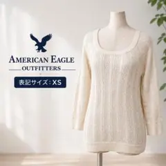 American Eagle アメリカンイーグル ホワイト ニット 長袖