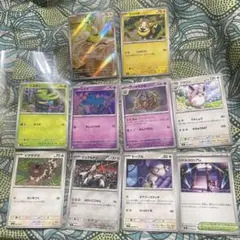 ポケモンカード　10枚セット