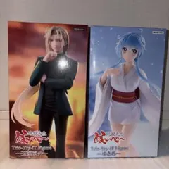 地獄先生ぬーべー フィギュア Trio-Try-iT 3点セット まとめ売り