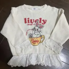 ウサギイラスト長袖カットソー 90.100