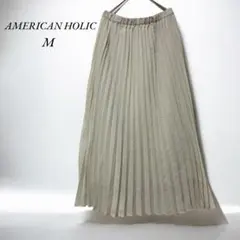 《アメリカンホリック》プリーツスカート M ライトグレー　シンプル上品