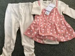 新品未使用　セットアップ（80）